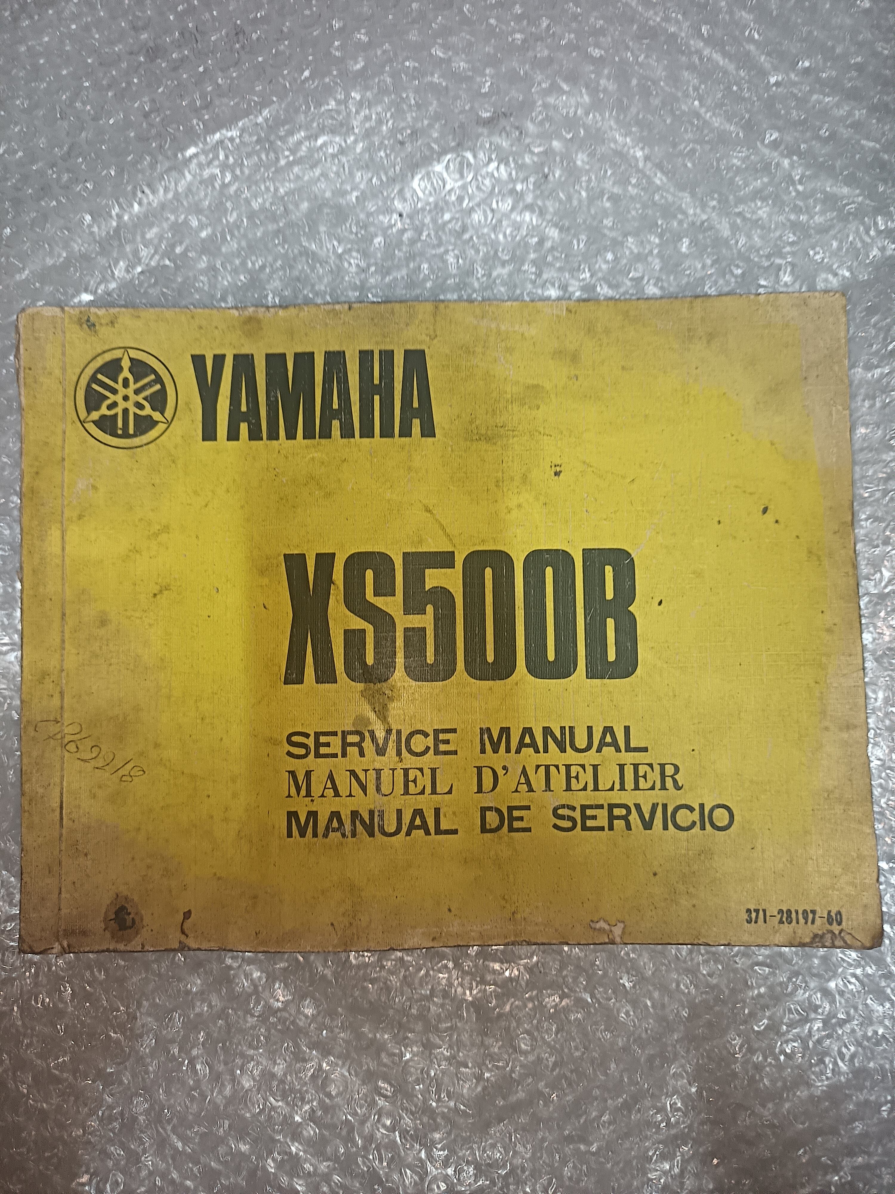 Yamaha 5