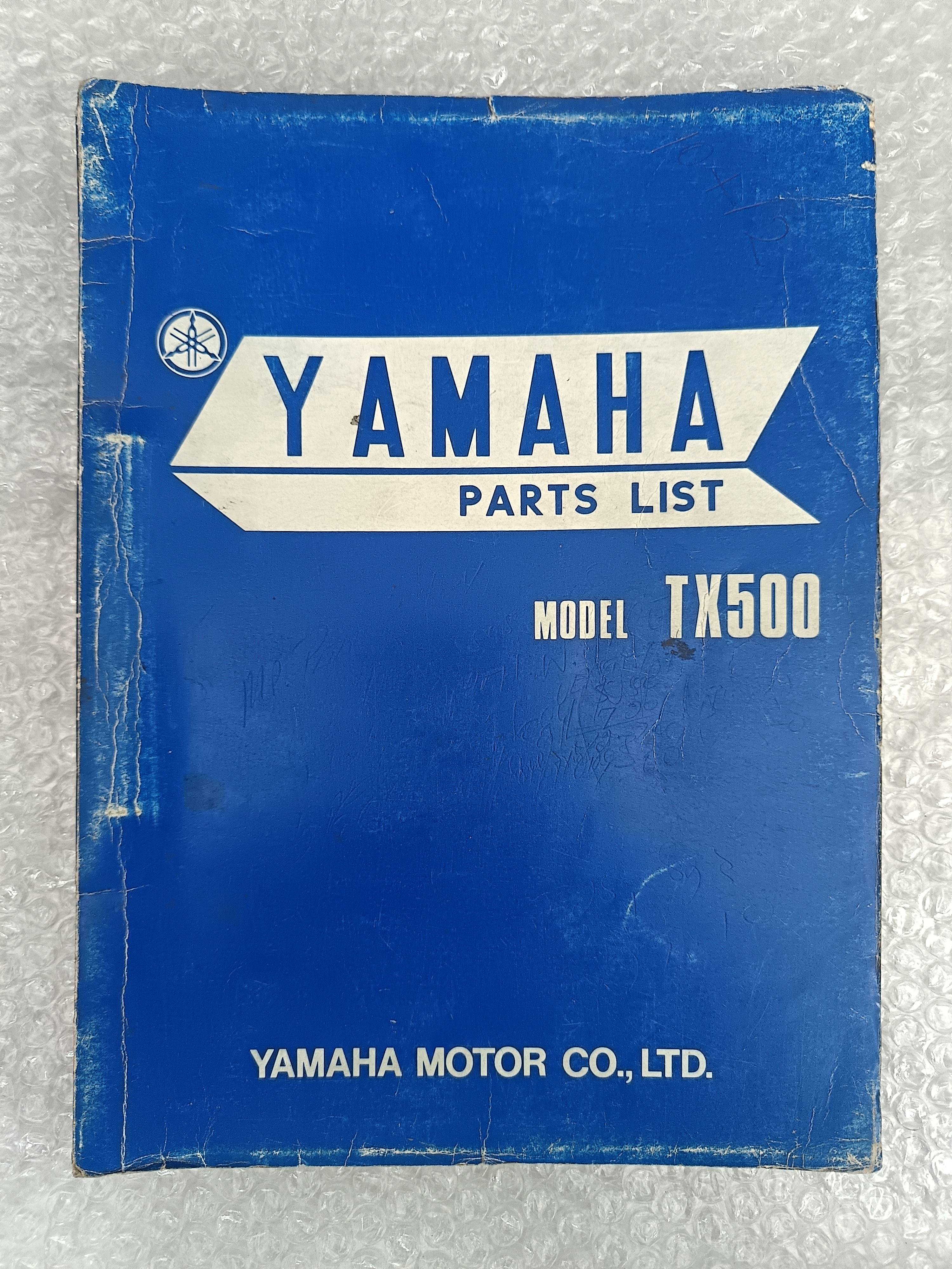 Yamaha 7