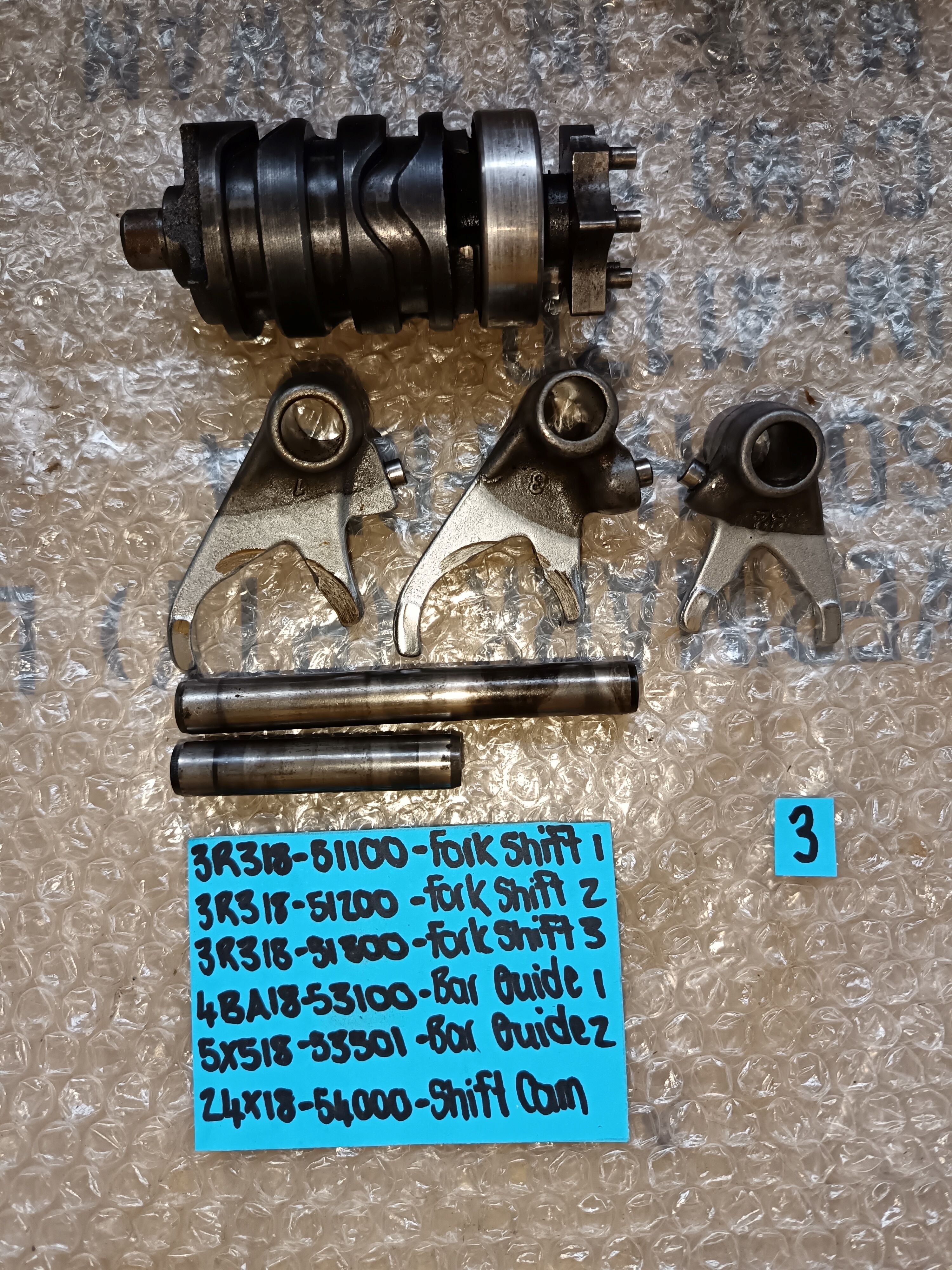 Yamaha Gear Box (3)