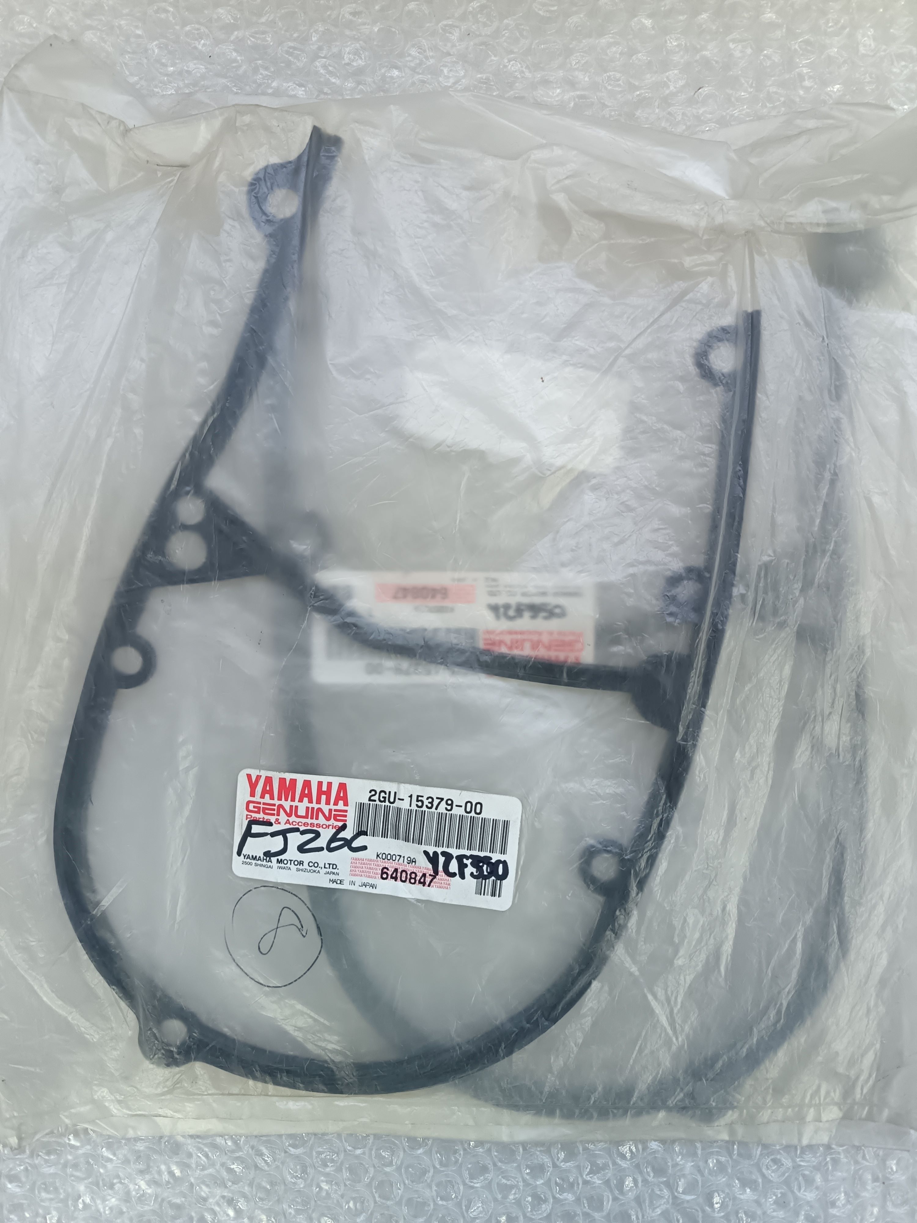 2GU-15379-00