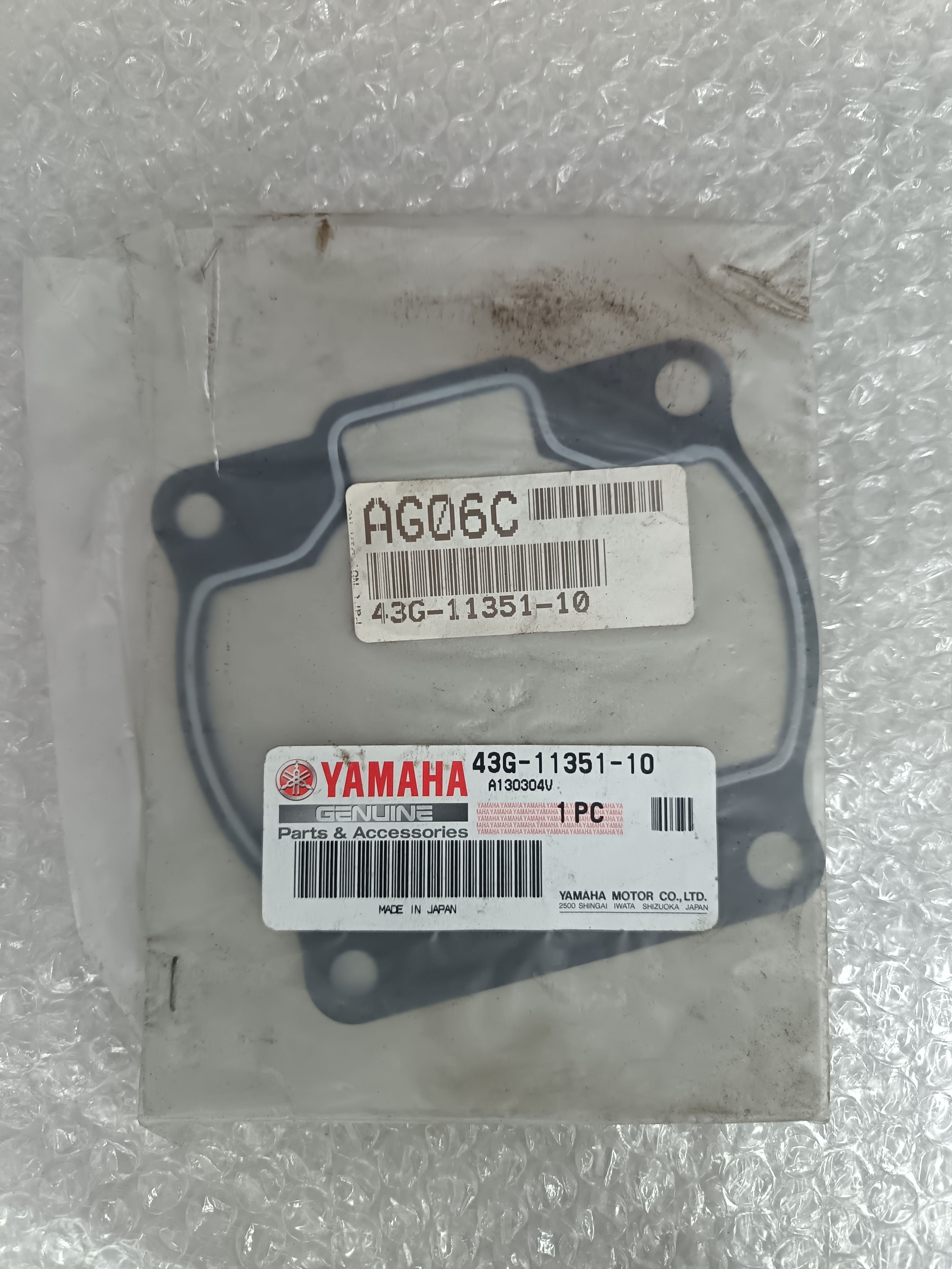 43G-11351-10